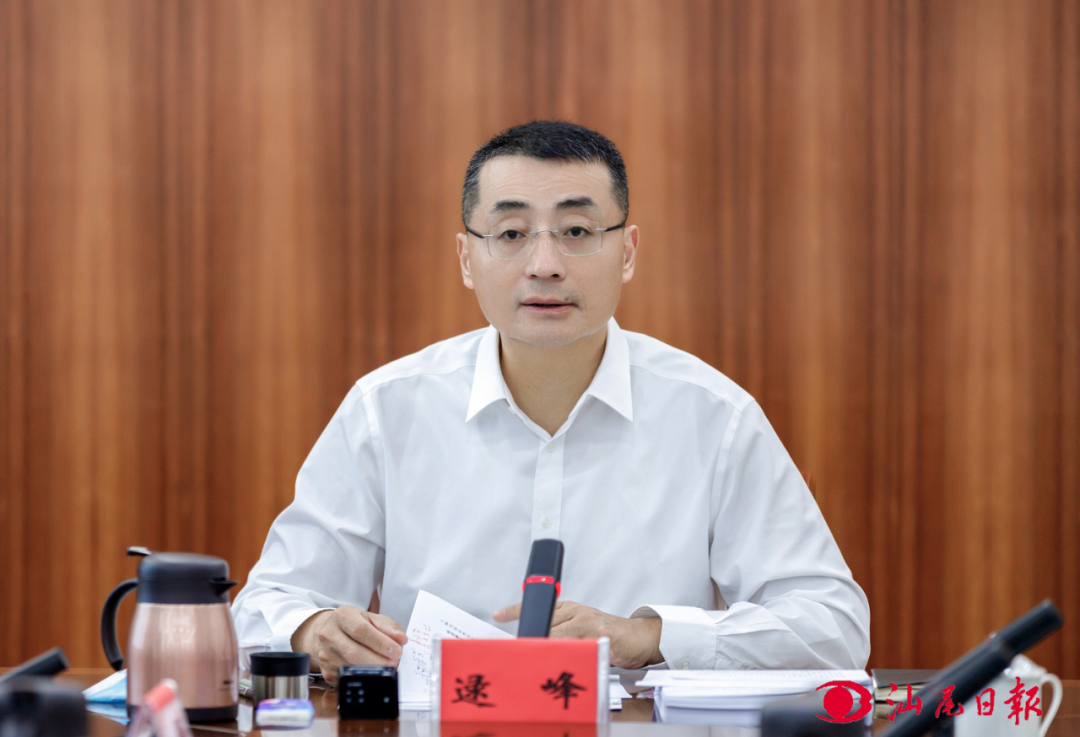圖片 圖片
