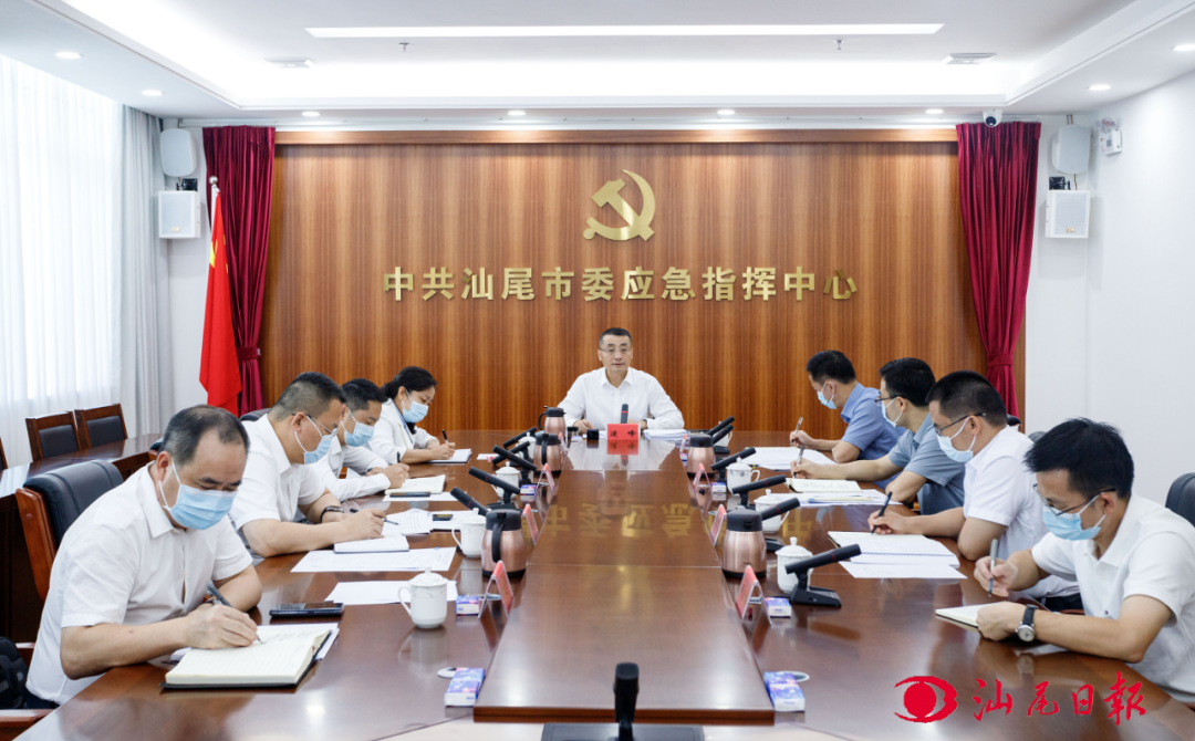 圖片 圖片